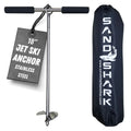 SandShark 18 inch Lite Series Boat Anchor - Shallow Water Anchor Pole - Jet Ski Anchor Kayak Anchor Pontoon Boat Accessories for Beach and Sandbar - 316 Stainless Steel w/Handle and Padded Case