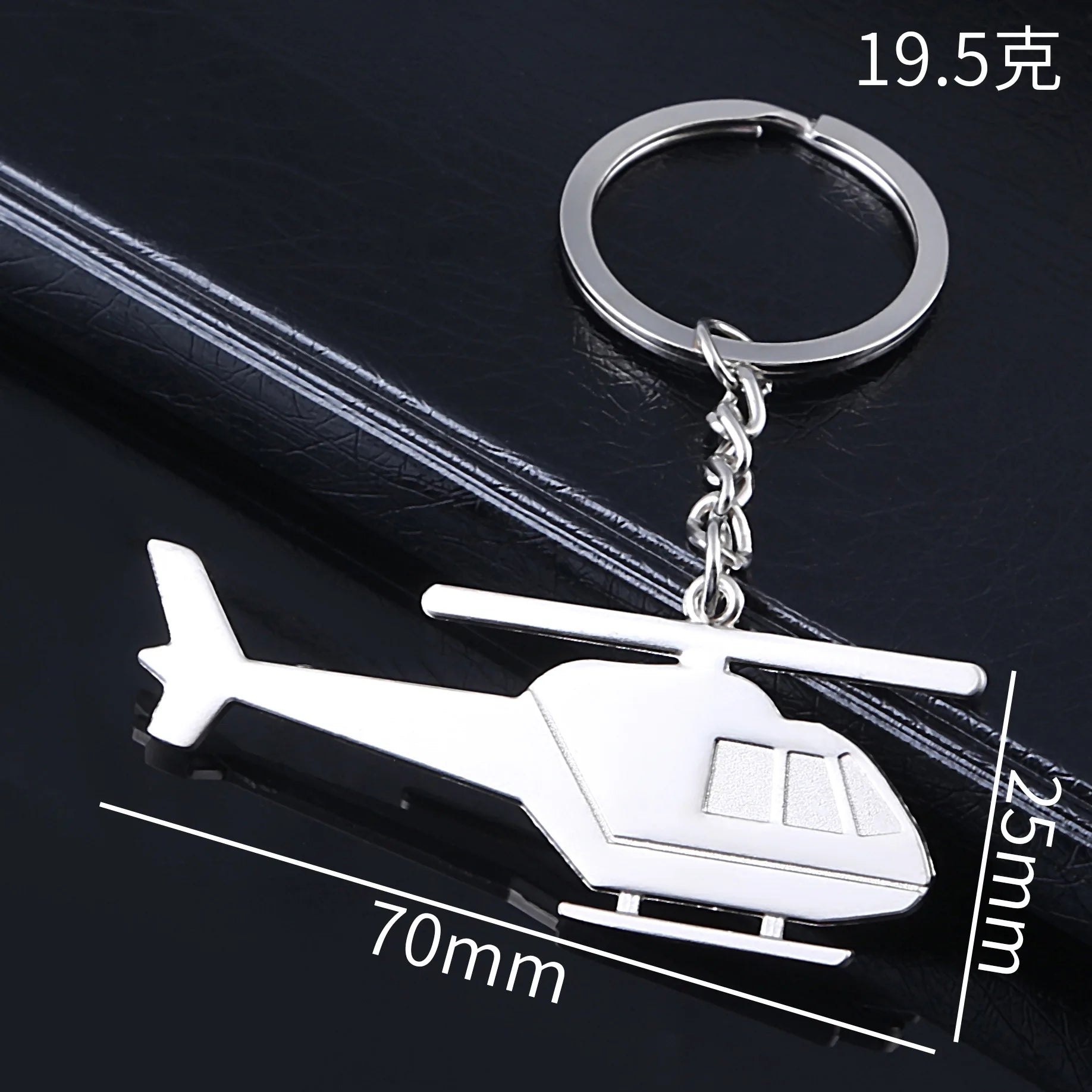 Airline Gift Airplane Keychain Aircraft Model 3D Metal Chains Airliners Fighter Plane Warplane Helicopter Key Rings