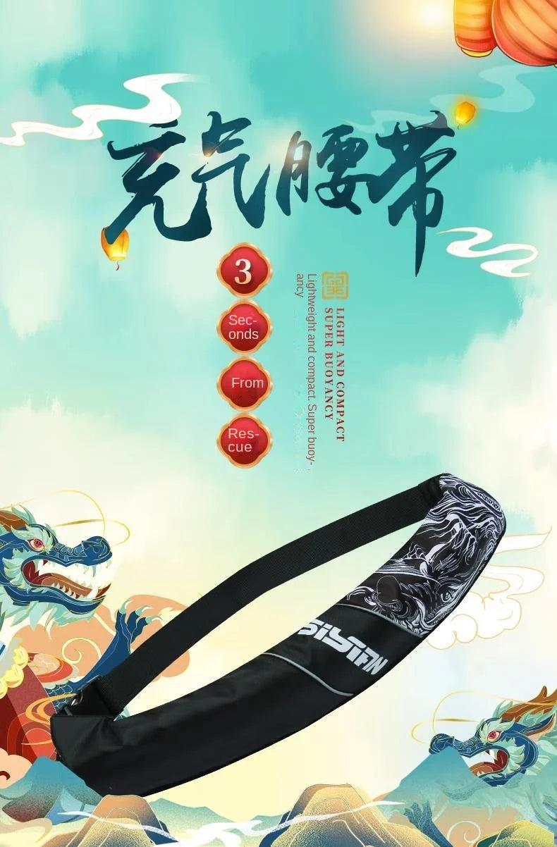 Fishing Life Jacket Adult Automatic Inflatable Portable Buoyancy Belt Professional Boat Fishing Equipment Car Lifebuoy Adult