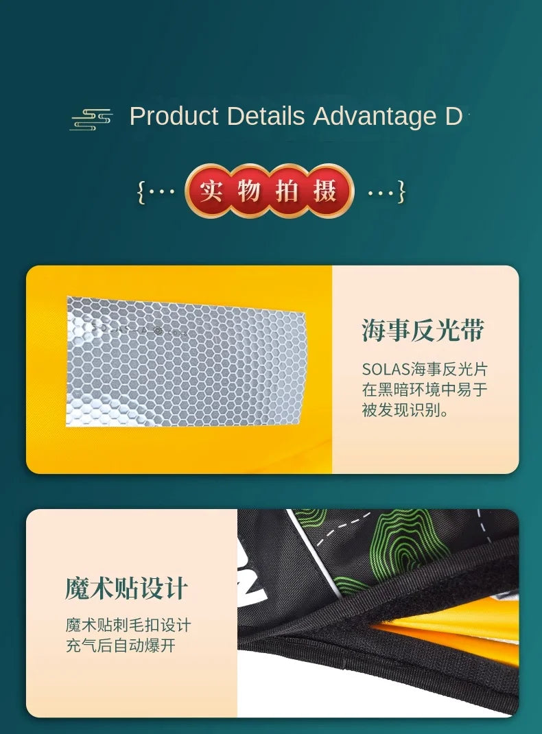 Fishing Life Jacket Adult Automatic Inflatable Portable Buoyancy Belt Professional Boat Fishing Equipment Car Lifebuoy Adult