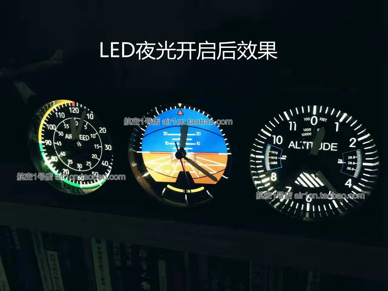 Aircraft Simulation Instrument Airspeed Meter Altimeter Clock Attitude Meter Heading Meter Alarm Clock