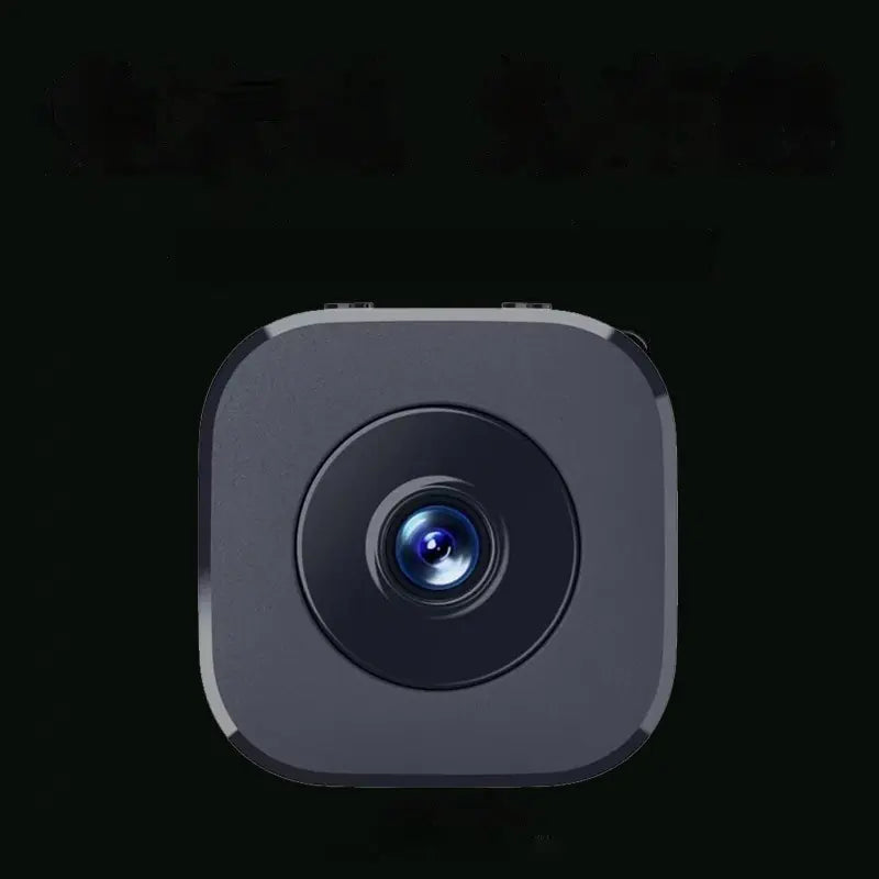Wireless Smart HD Home Camera