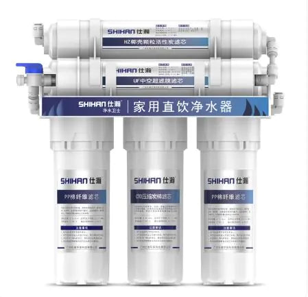 Five-Level Direct Drink Water Purifier for Household Kitchen Ultrafiltration